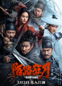 中文字幕制服丝袜